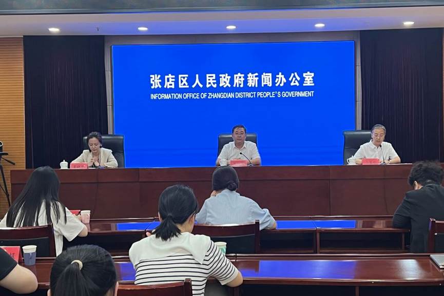 淄博张店：“为爱加班”见证幸福，延时服务迎高峰
