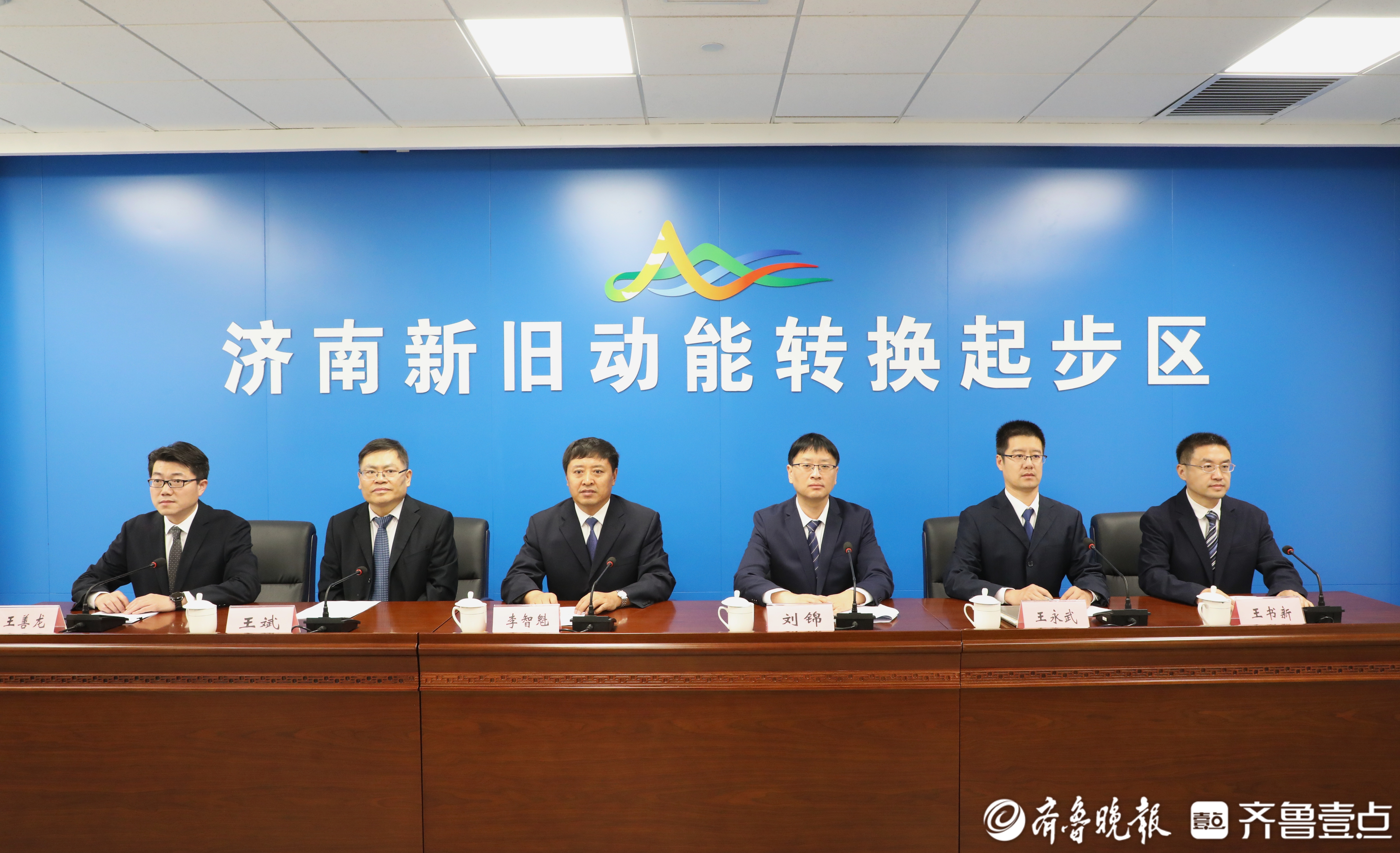 济南起步区首个应急消防一体化救援站预计今年10月底正式投用
