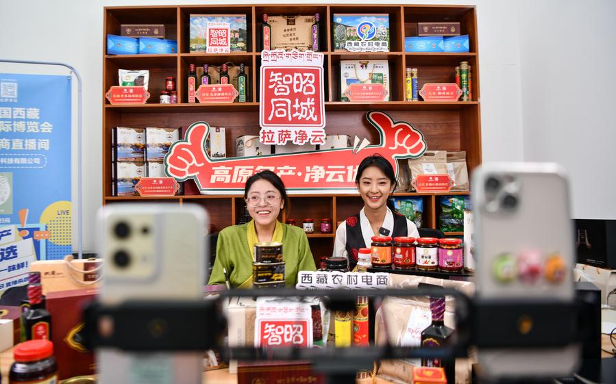 E-commerce opens broader markets for Xizang specialties
