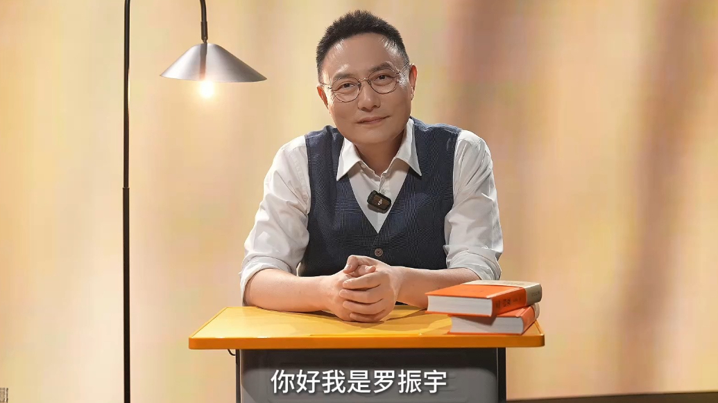 2025高考季，德州这场专场分享会为学子护航