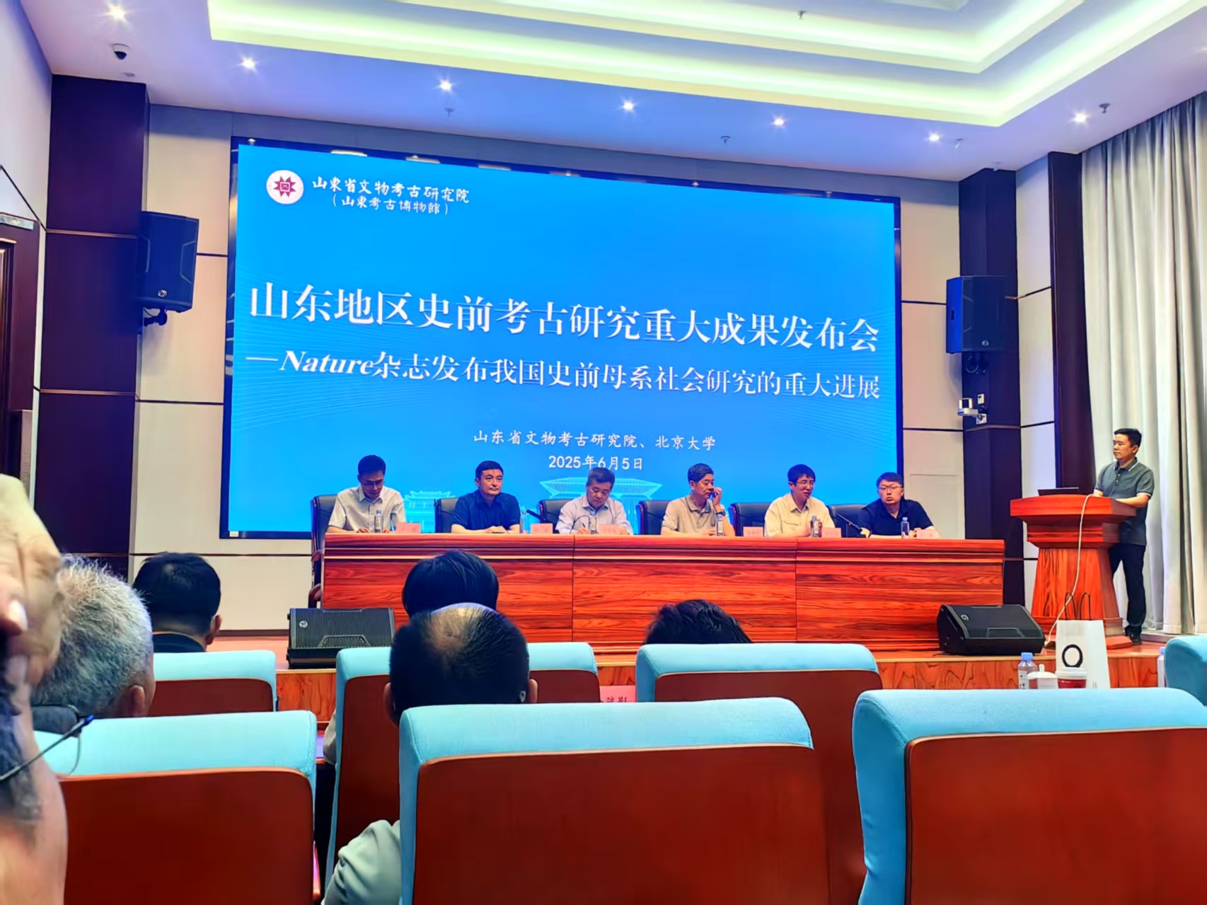 文旅快评｜考古领域需要更多“外行”参与