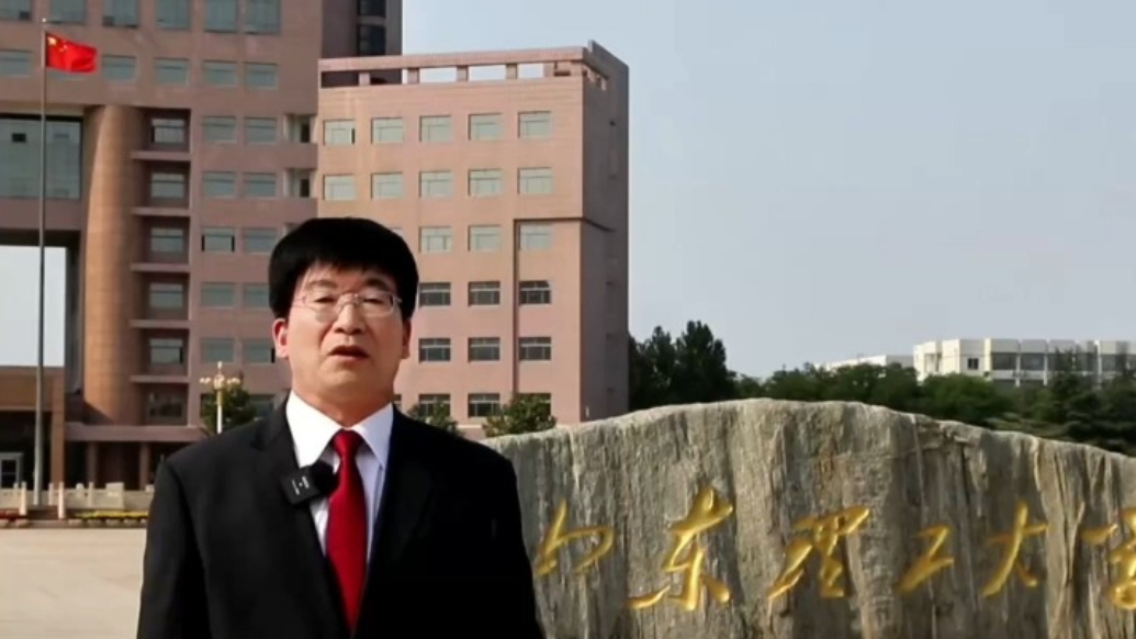 高考加油！山东理工大学副校长陈盛伟携22个学院齐亮相