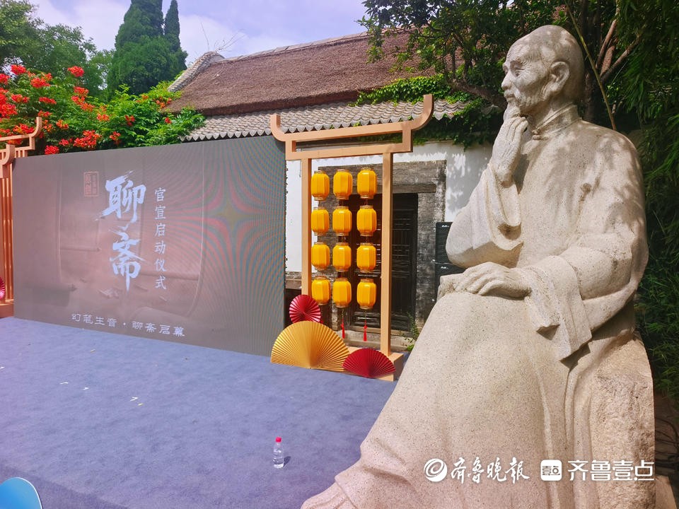 主创揭秘！当蒲松龄遇见音乐剧《聊斋》：一场跨越三百多年的奇幻对话