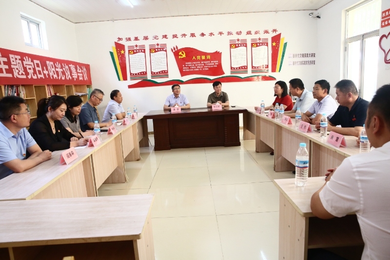 医疗资源下沉乡村！济南市第七人民医院揭牌“第一书记诊室”