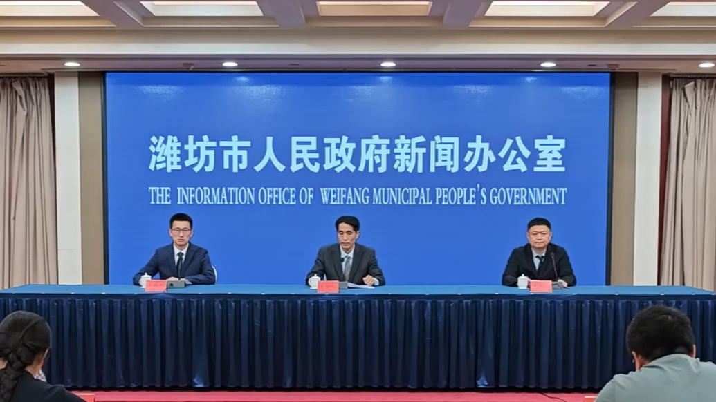 果然视频|汛期极端灾害天气呈多发态势，潍坊发布气候趋势预测