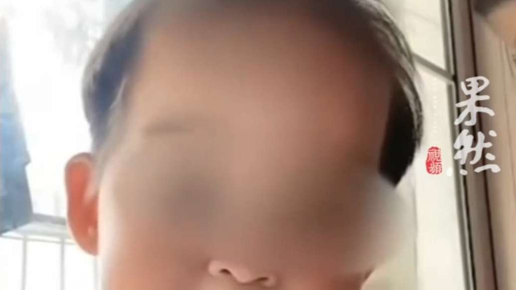 果然视频|内蒙古3岁女童被虐致死案二审开庭