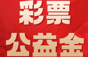 【守护希望】小小日记本里的彩色童年