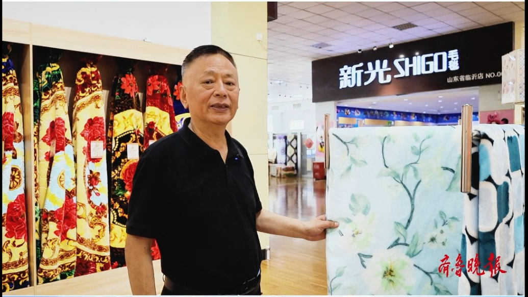 果然视频｜经纬交织间，透视高德毛毯数字化转型“破茧”之路
