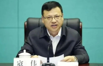退而不休，“靠能源吃能源”！中国大唐原总经理寇伟被开除党籍