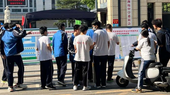 壹直播|纸笔作舟 横渡书海 直击2025高考送考现场