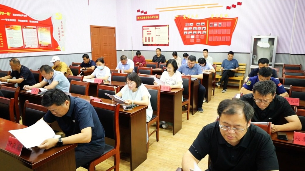 博兴县召开承办2025年省级以上赛事工作协调会