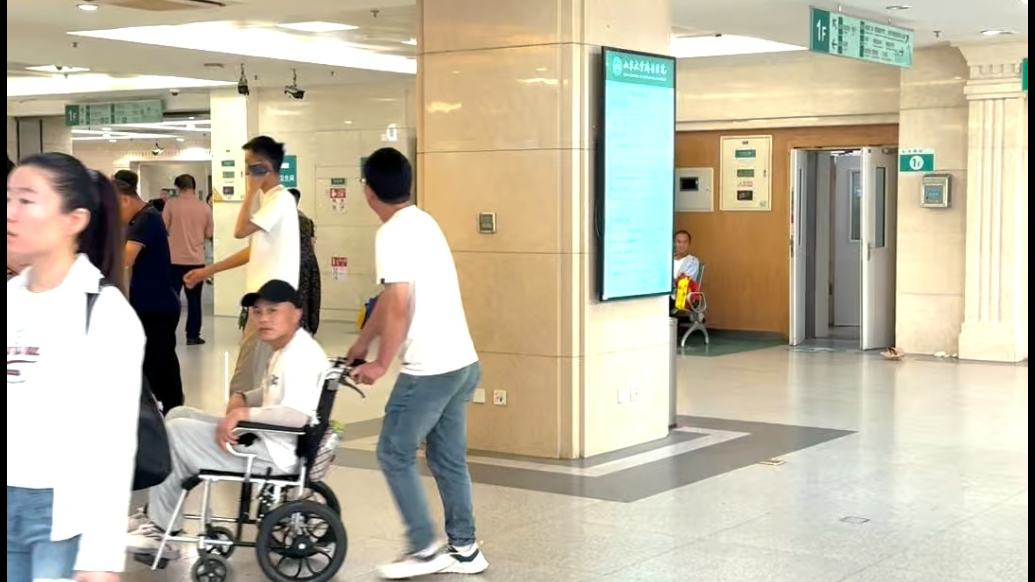 果然视频｜济南“免陪照护服务”尚未落地，收费标准受关注
