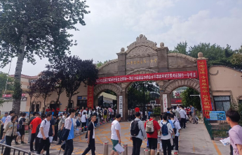 2025年高考开考！烟台3.07万名学子赶考逐梦