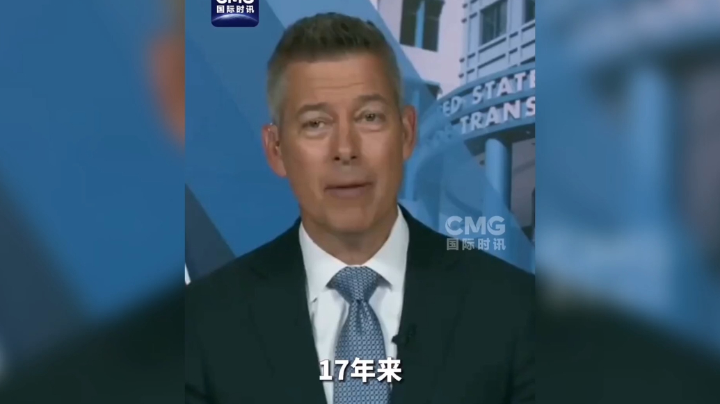 果然视频·看天下|17年花了160亿美元！美国首条高铁还没建成