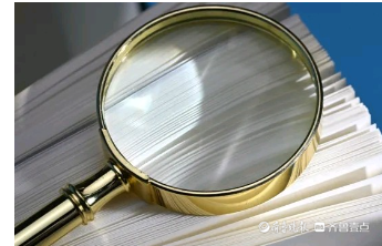 山东省政协常委、人口资源环境委员会副主任李兴军被查