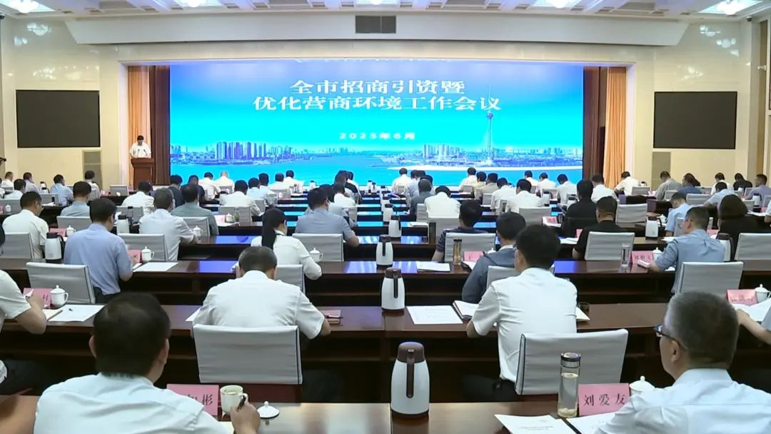 优化营商环境，临沂市司法局这样做
