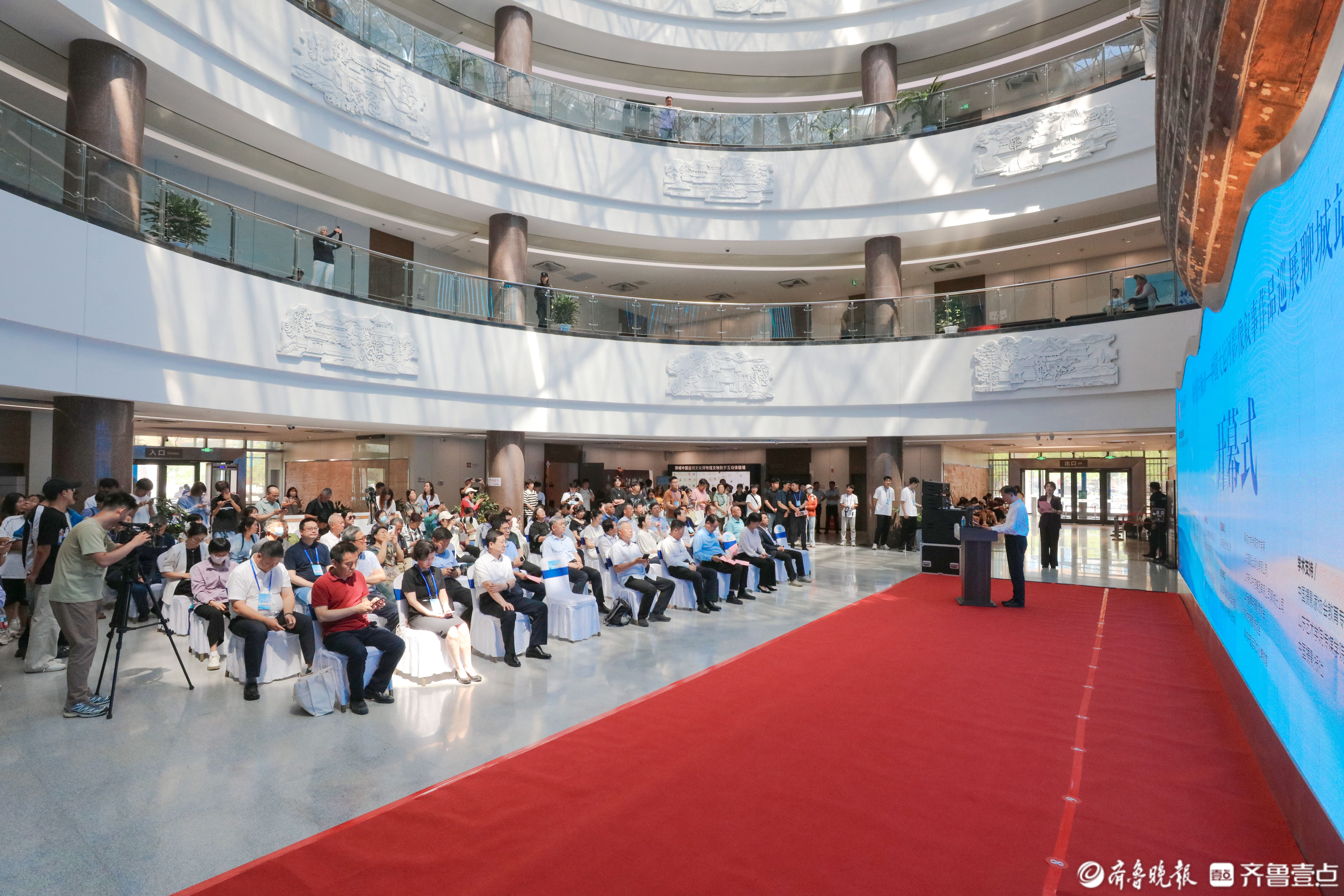 “时代的脉动：中国大运河影像叙事作品巡展”聊城开幕