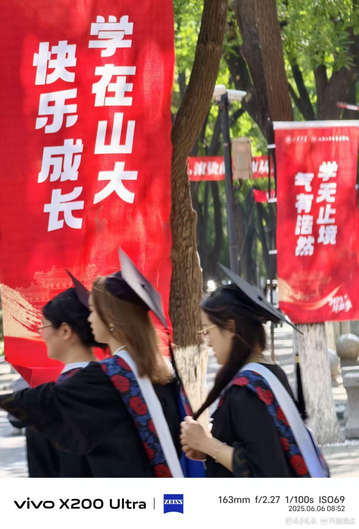 毕业的心情，我在记录