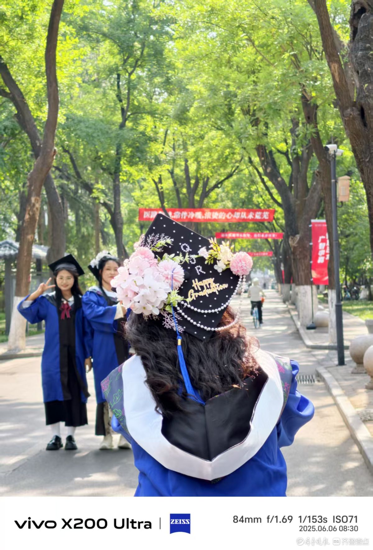 毕业的心情，我在记录