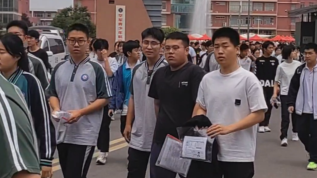 首战告捷 2025夏季高考首场考试结束