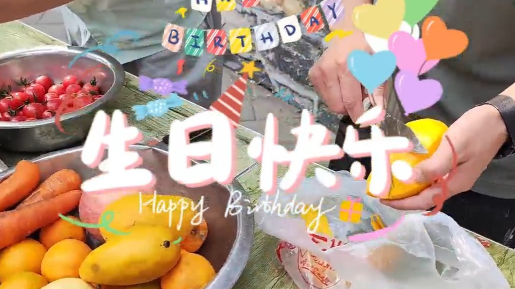 果然视频|动物视界（417）济南动物园，赤猴生日会