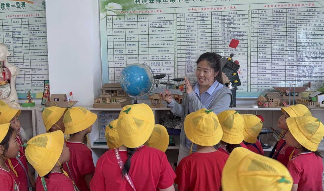 利津县陈庄镇中心幼儿园开启“探秘小学”幼小衔接奇妙之旅