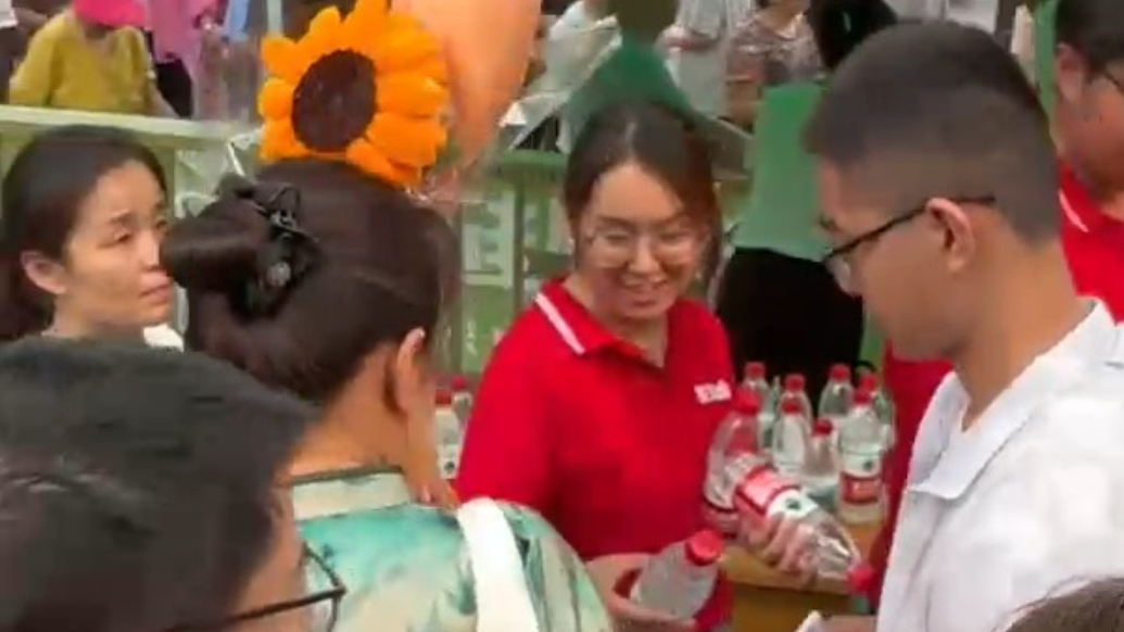 果然视频｜高考首日考试已全部结束，陪考家长：回家调整心态，好好休息
