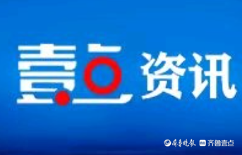 郓城农商银行程屯支行：金融护航，助力夏粮颗粒归仓