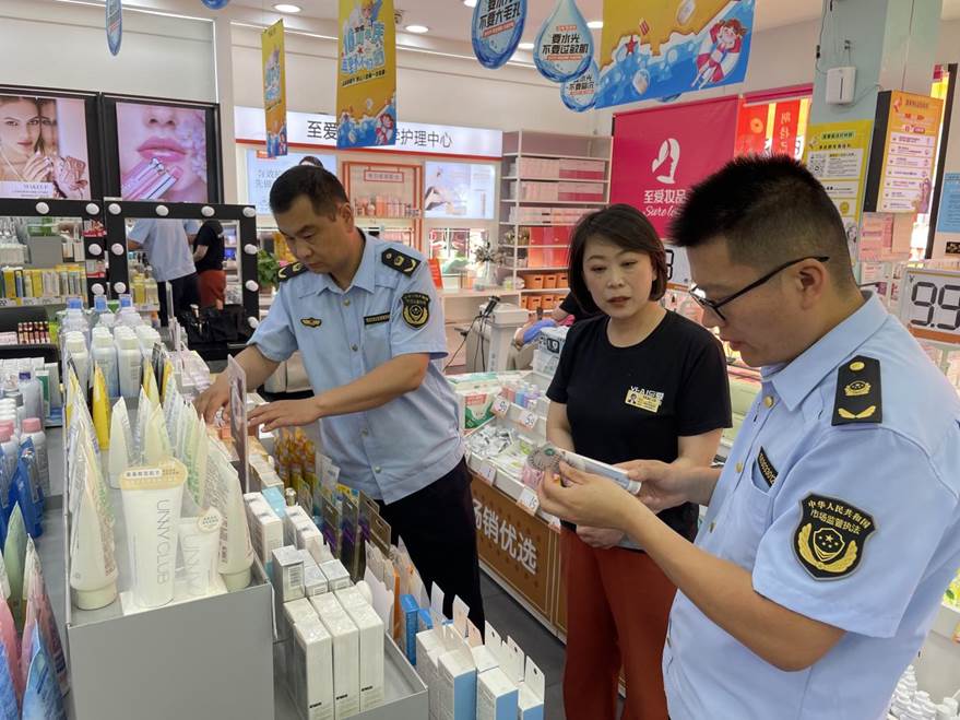 护航夏日“美丽消费”，博山区市场监管局筑牢夏日用妆安全防线