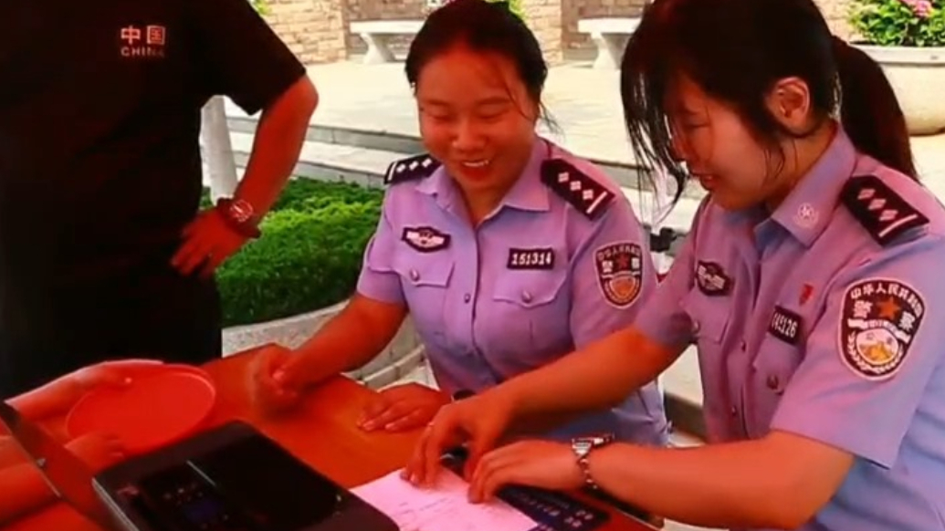 果然视频|有我们兜底！高考考生忘带身份证，牟平公安1分钟解决