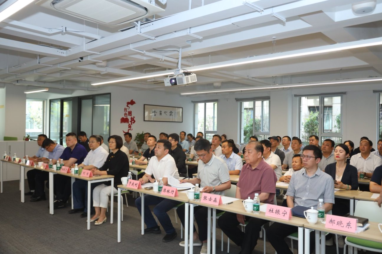 建促会“会员之家”揭牌仪式暨城市更新主题演讲成功举办