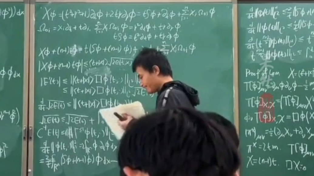 果然财经｜韦东奕严选账号已改名，韦东奕账号粉丝破2000万