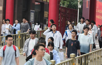 山东高考第二天，上午空半天，如何安排时间？