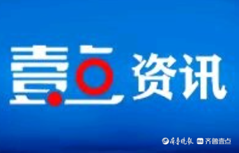 工行菏泽曹县支行：扎实推进农担快贷办理，助力乡村振兴发展