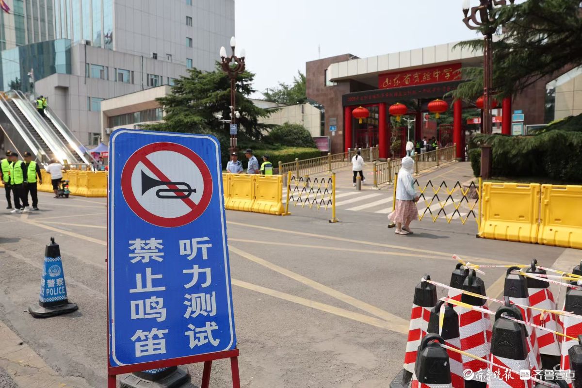 外语听力测试回归，考场外静音守护