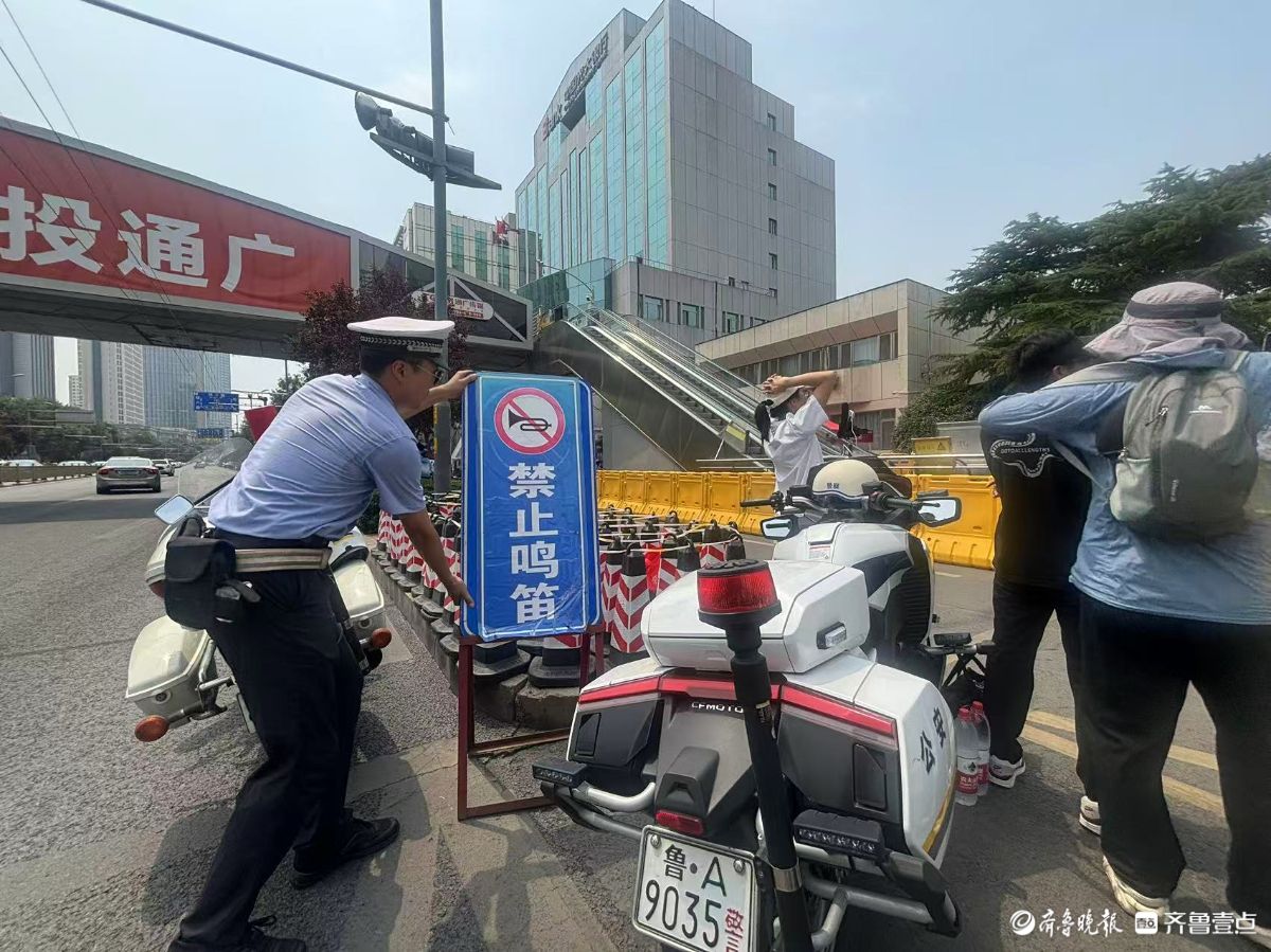 外语听力测试回归，考场外静音守护