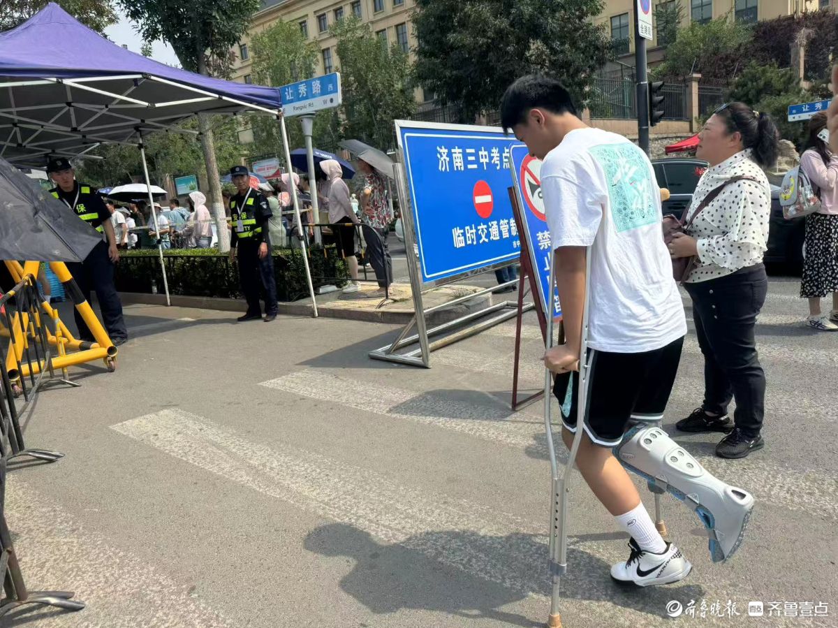一生一次，“负重”前行全力以赴