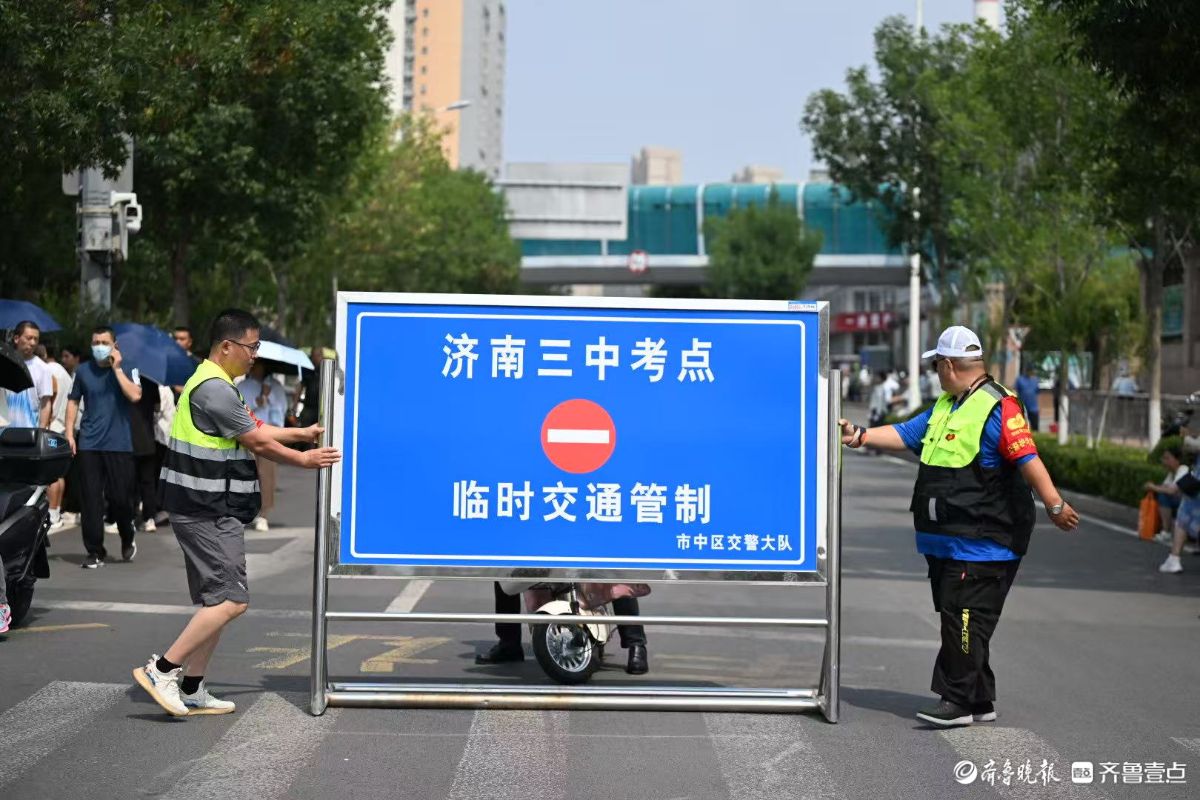 外语开考，考场外开启“静音模式”