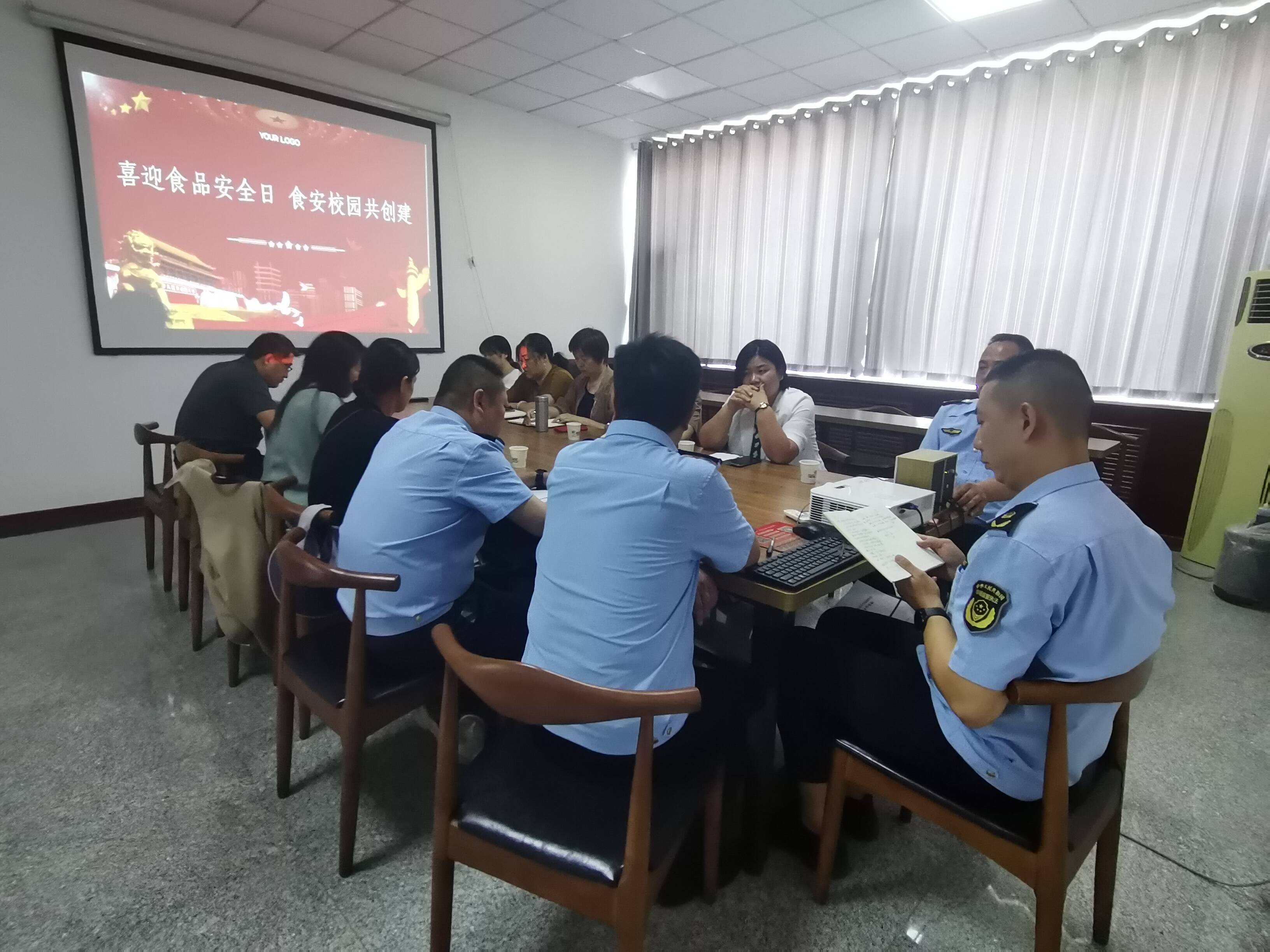 垦利区胜坨镇：喜迎食品安全日 食安校园共创建