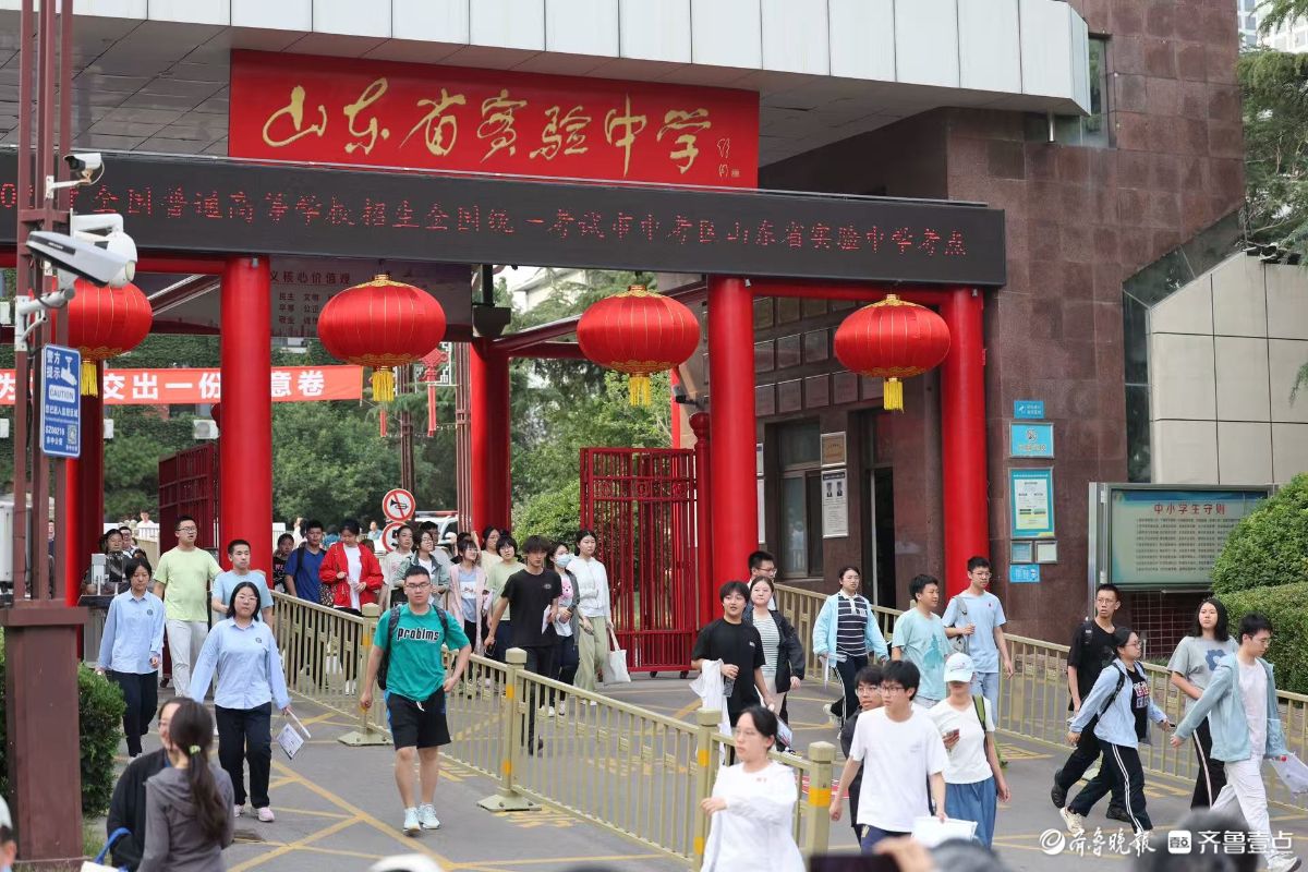 高考征程过半，曙光就在眼前
