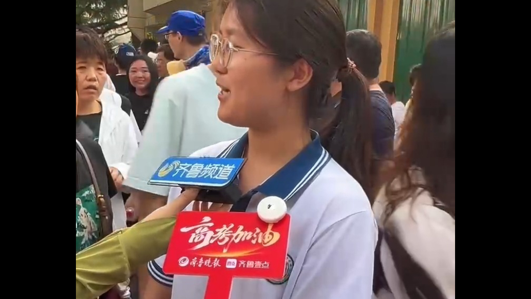 果然视频|英语作文题目又见“李华” 