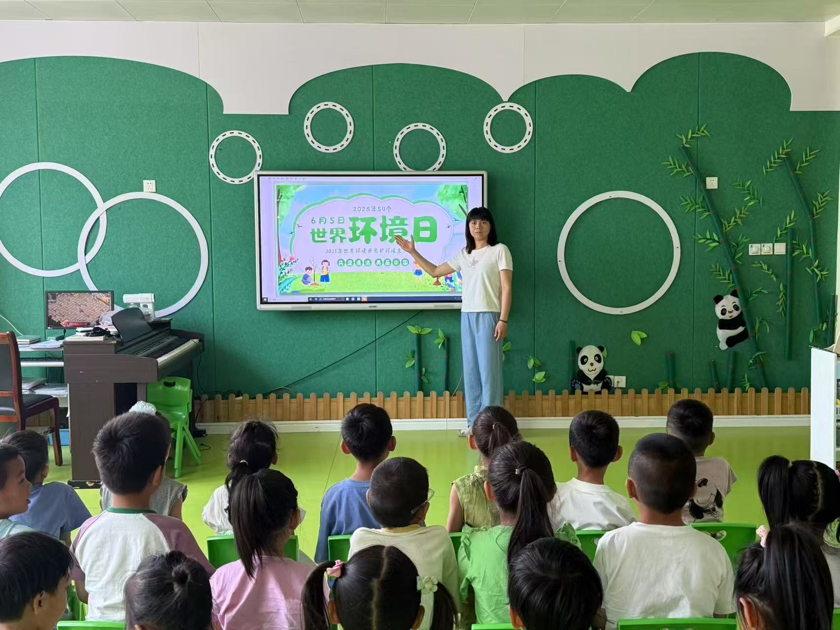利津县陈庄镇中心幼儿园：小手绘地球 光盘护家园