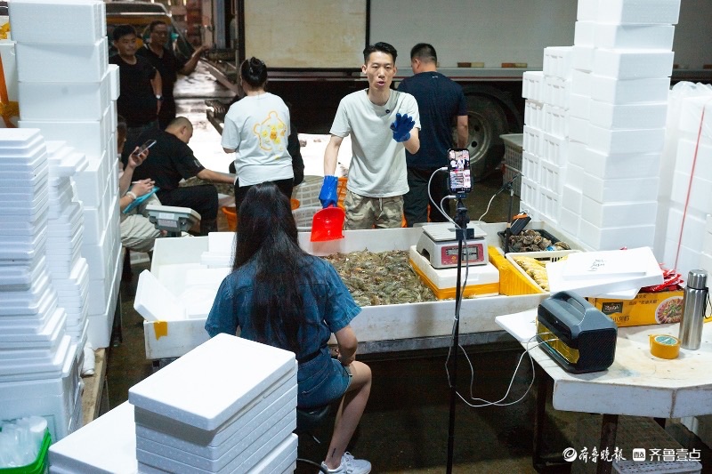 今视角 | 电商直播助力海鲜销售，500 斤虾一小时售罄