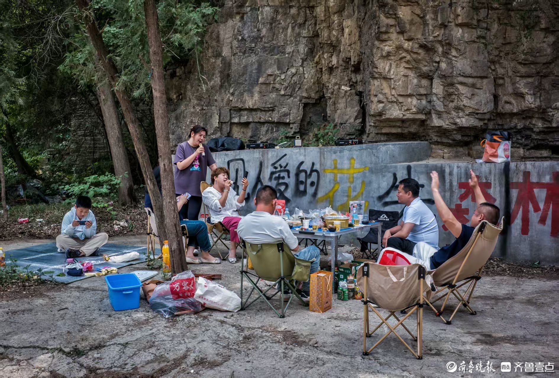 俞见 | 卡拉永远OK
