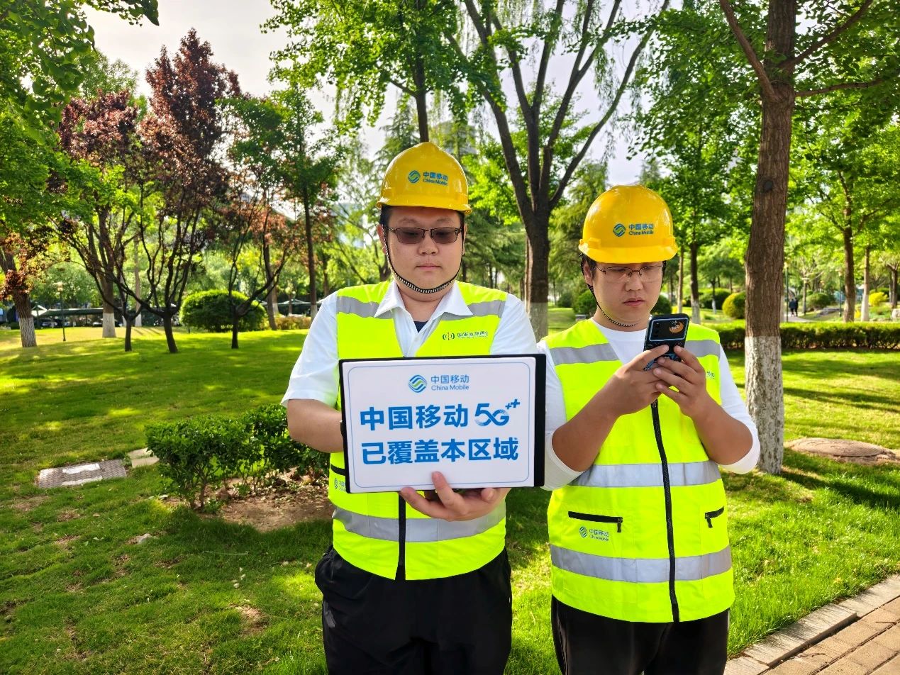 山东移动济南分公司筑牢汛期通信生命线