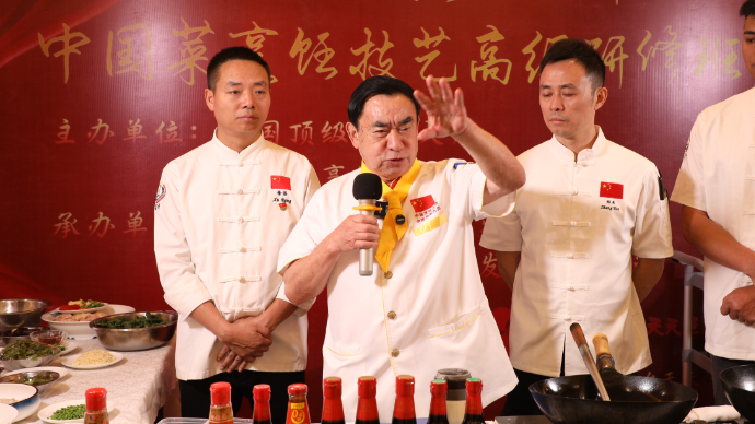 湘菜泰斗许菊云烟台授课，用舌尖香辣激情对话中国鲁菜之都