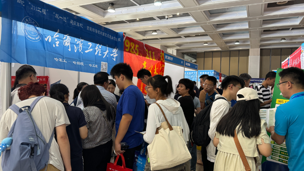 果然视频丨高考后第一场 “战役”！快来解锁你的理想大学