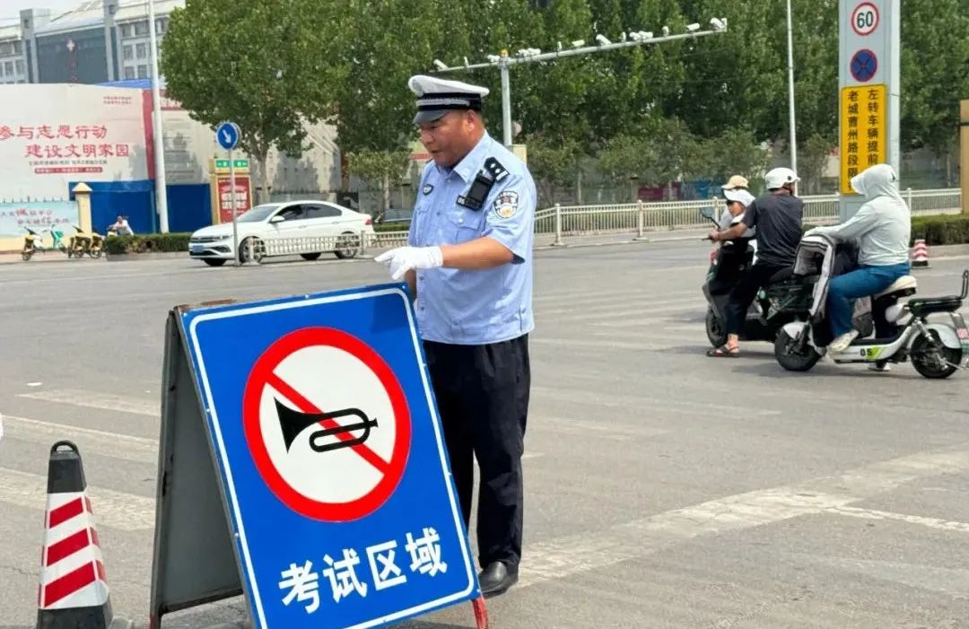 【护航高考 菏泽交警同行】为梦想护航 他们从不“缺考”
