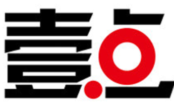 “河南假发大王”，被罚
