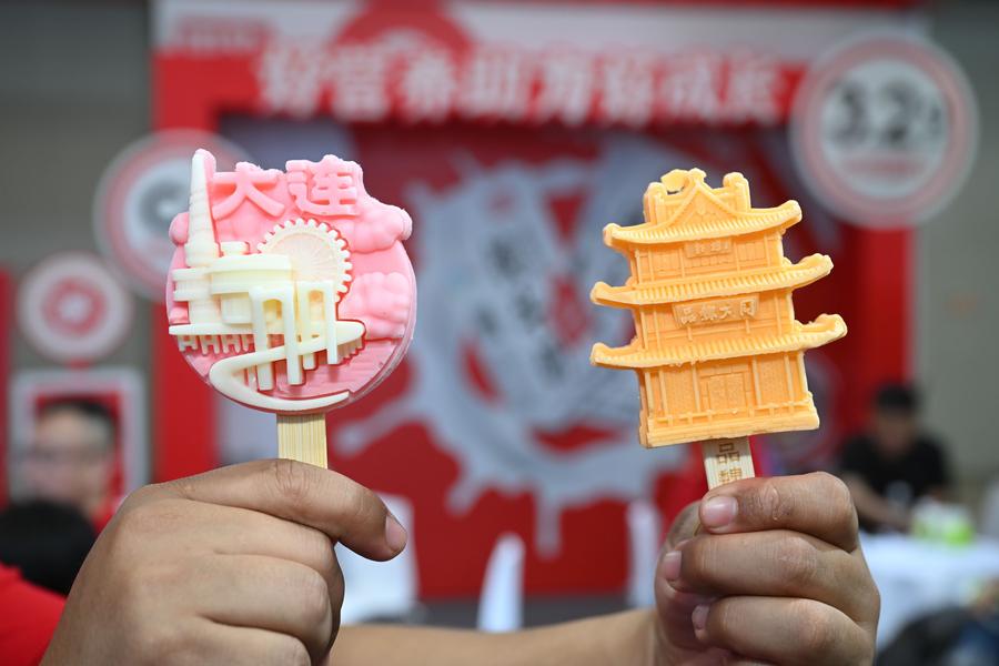 Innovation fuels NE China revitalization